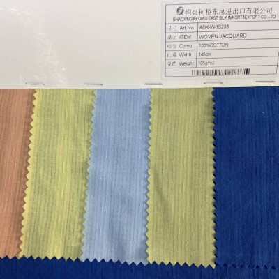 High Quality 100% Cotton Twill New Cloth Sanding Soft Fabric Yarn Dyed For Shirt Cloth